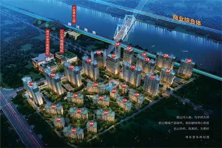 城北电影大厦3室1厅1卫128m2精装修